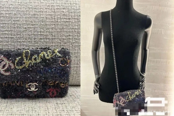 HyperPeter CHANEL 21CM BAG FLAP 0726